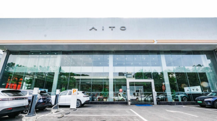 硬核技術驅動智慧工廠，賽力斯汽車5月銷量再創新高