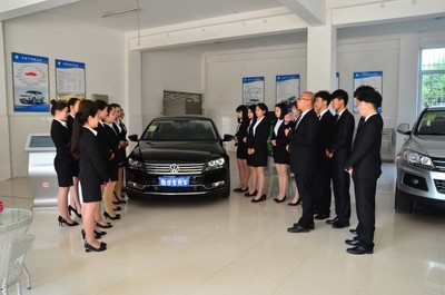 四川汽車職業技術學院 汽車營銷與服務專業介紹