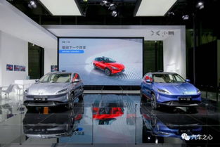 何小鵬造車闖“錢”關(guān) 小鵬汽車融資規(guī)模超UC 30倍，汽車銷售成關(guān)鍵考驗(yàn)
