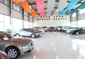 鄭州博發(fā)汽車銷售 專業(yè)二手汽車信息與購(gòu)買指南