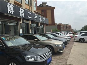 選擇吉林長春博信汽車，為您嚴選品質二手車
